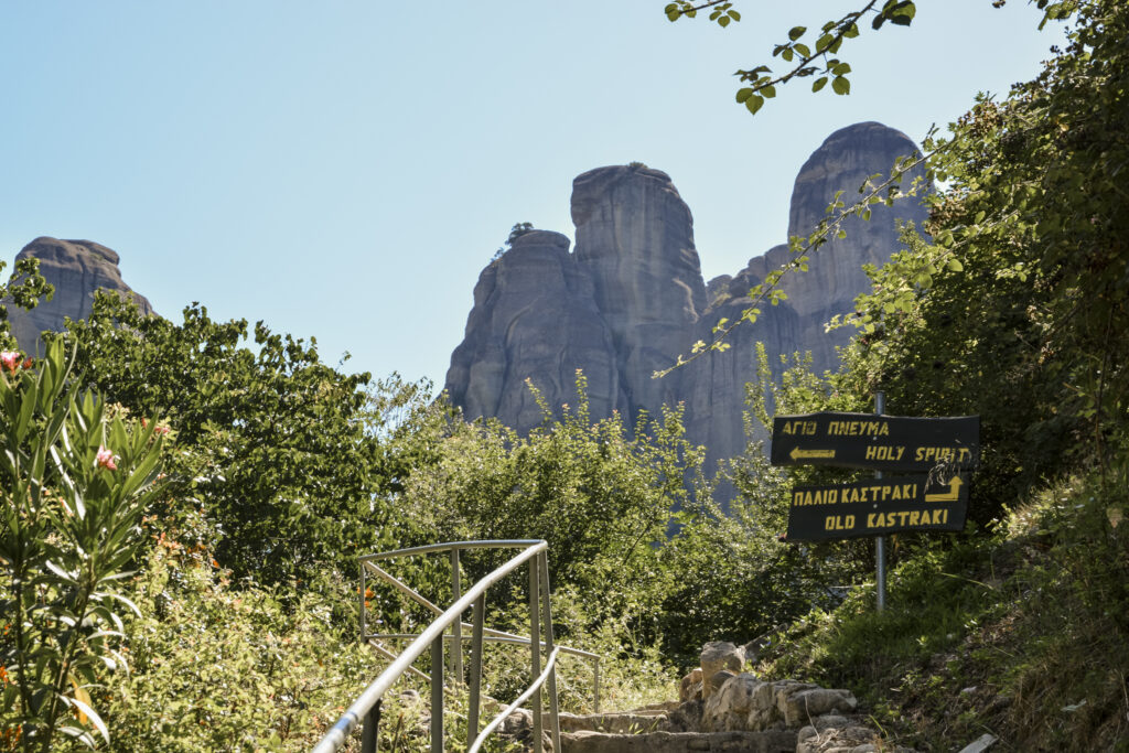 start of Holy Spirit trail in Meteora Greece