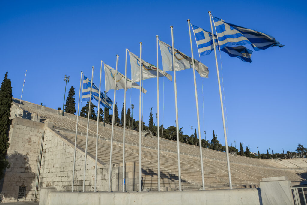 The Panathenaic Stadium in Athens